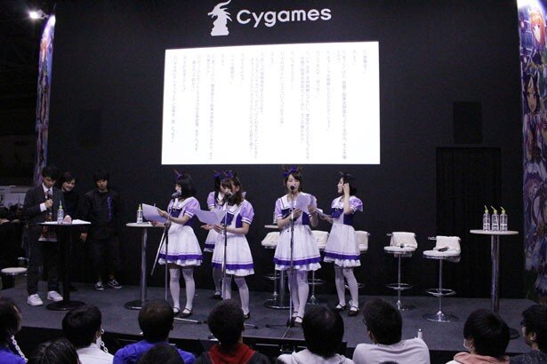 「ウマ娘プリティーダービー」ライブ＆トークイベントの様子<br>