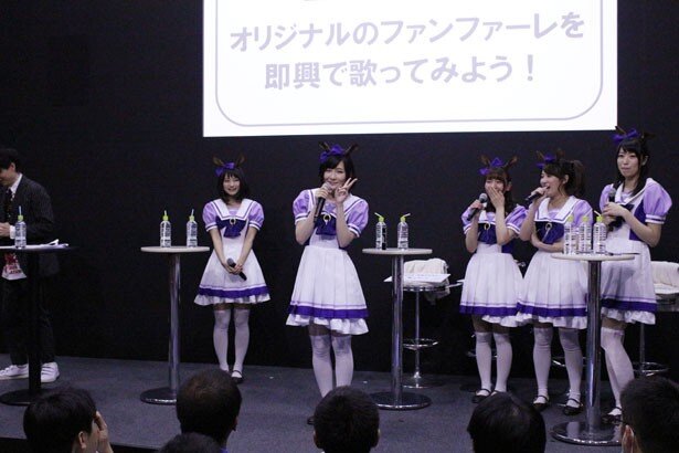 「ウマ娘プリティーダービー」ライブ＆トークイベントの様子<br>
