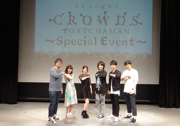 イベントに登壇したキャスト陣<br>