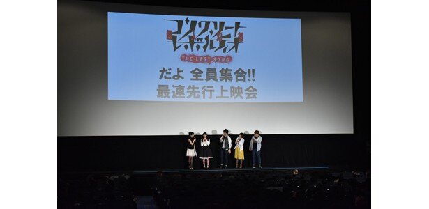 会場には、「AnimeJapan 2016」のステージにも参加した「超人」も多数<br>