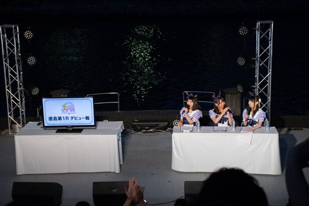 「ウマ娘 徳島第1Rデビュー戦！」の様子<br>