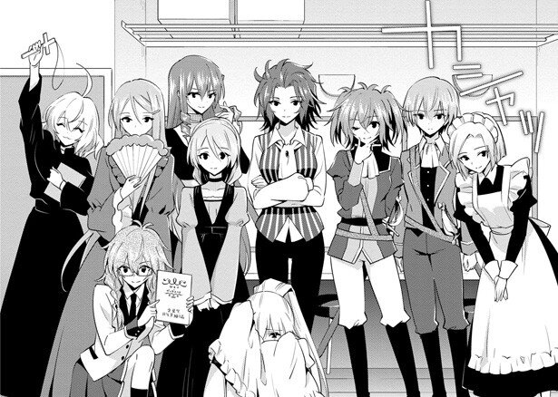 舞台衣装での記念撮影。まるで普通のクラスメイトたちですが、彼女たちは全員が暗殺レースを競うメンバー<br>