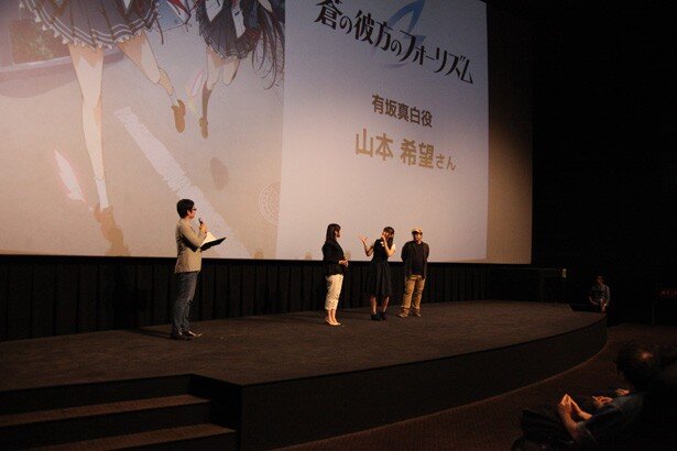 山本さんは集まったファンに向けて「最終回は、怒涛の展開に全身の毛穴が開くこと間違いないので、お楽しみに！」と力強くプッシュしていました<br>