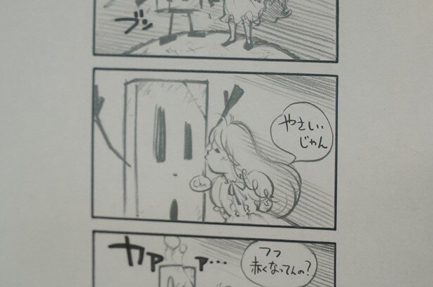 鉛筆で描かれた貴重な生原画も間近で見ることが可能です<br>(C)I.TOON