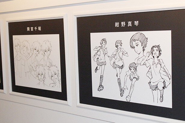 原画やアフレコ台本など、制作の裏側を覗ける展示もたくさん<br>(C)2006 TK/FP