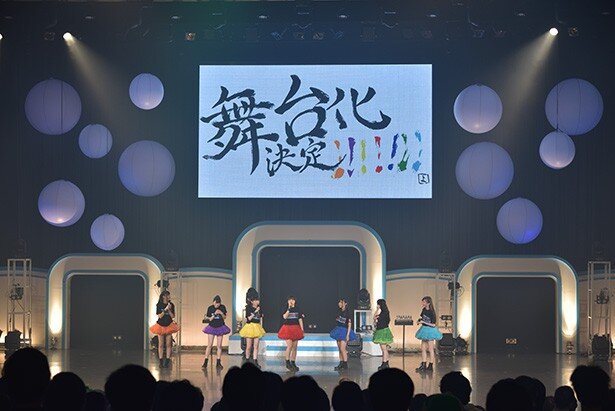 Wake Up, Girls！ 3rd LIVE TOUR「あっちこっち行くけどごめんね！」千葉公演より<br>