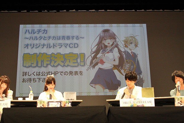 告知コーナーではオリジナルドラマCDの制作が発表され、客席からは大きな歓声が！<br>