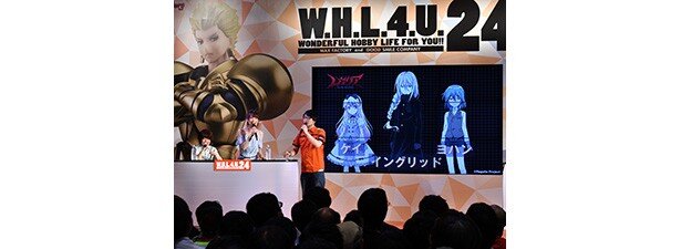 「レガリア The Three Sacred Stars」ステージの様子<br>