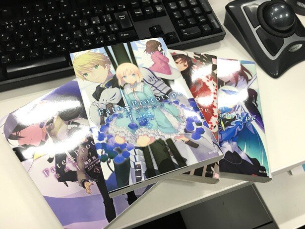 今回は召喚触媒として「Fate/Prototype 蒼銀のフラグメンツ」を用意しました<br>