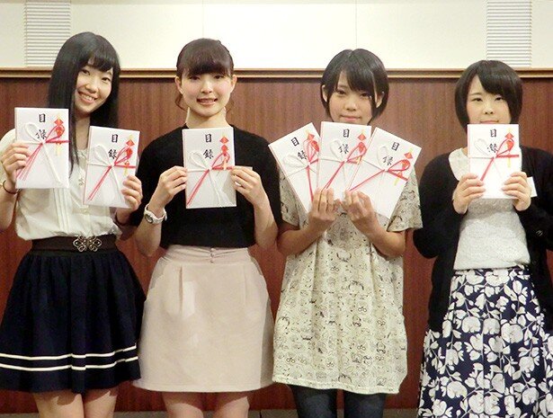 「VOICE Newtype サマーオーディション 2016」受賞者の皆さん<br>