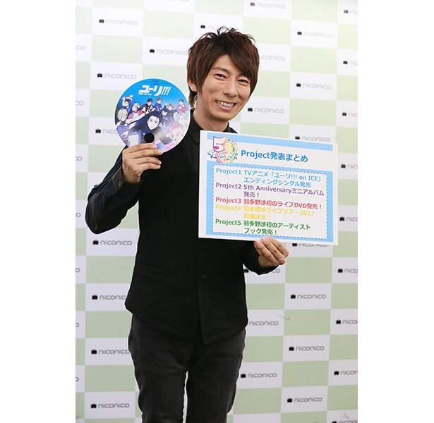 ニューシングル「You Only Live Once」は、テレビアニメ「ユーリ!!!」のエンディングタイアップに決定<br>