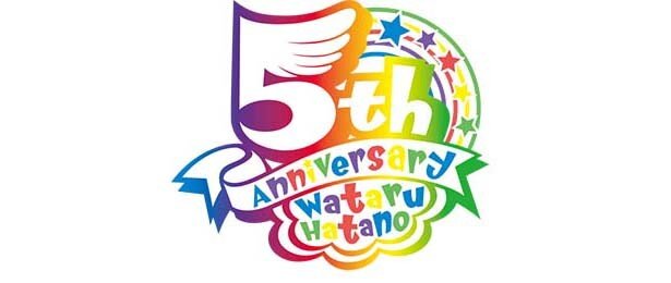 「5th Anniversary Project」ロゴ<br>
