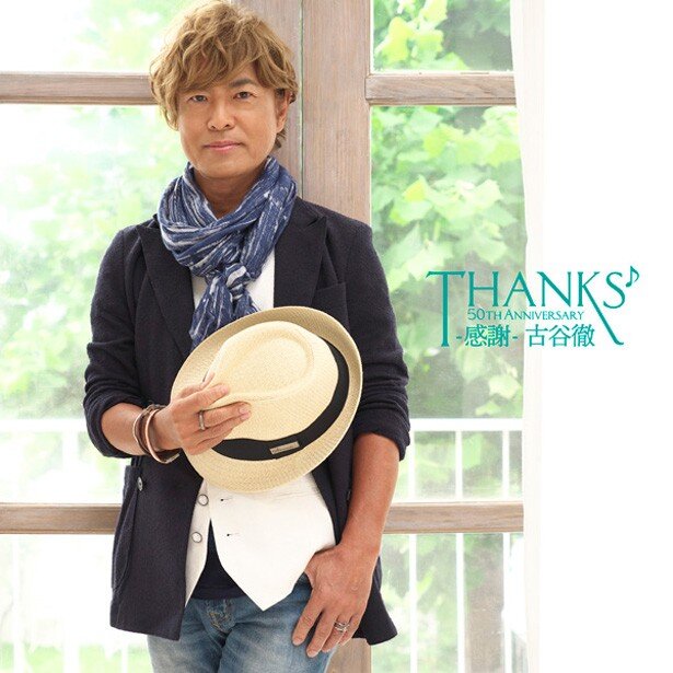 ミニアルバム ジャケット(9月23日発売・1500円)<br>