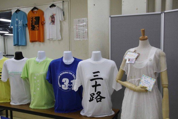 「サンキュー39！未祐ちゃん」会場内の展示物<br>