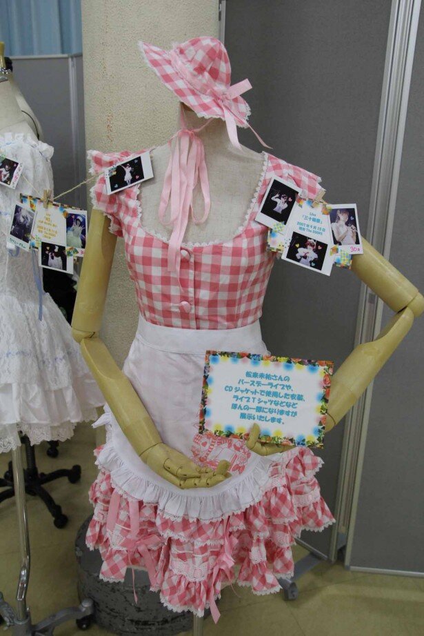 「サンキュー39！未祐ちゃん」会場内の展示物<br>