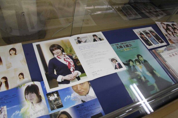 「サンキュー39！未祐ちゃん」会場内の展示物<br>