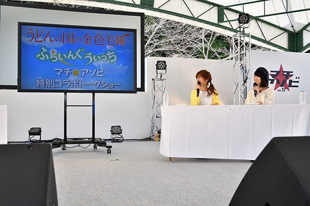 古城門志帆さんと篠田みなみさんが登壇した特別コラボトークショー<br>