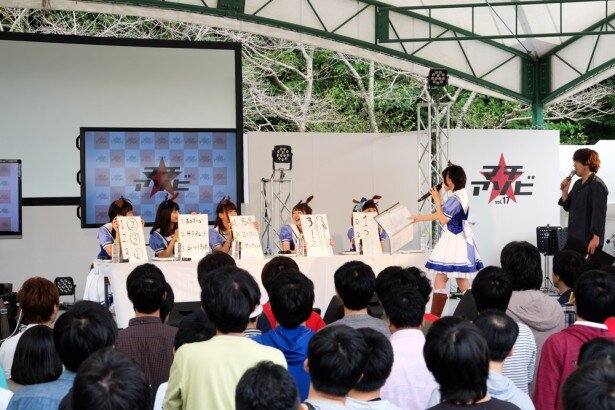 「三連単」コーナーはMachicoさんが司会<br>