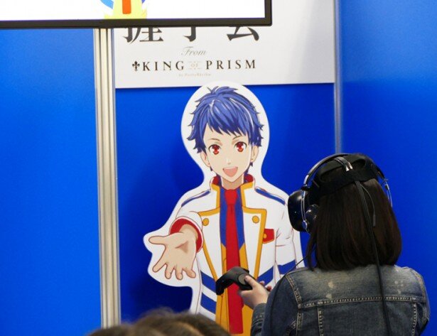 「VRグリーティング握手会 From KING OF PRISM by PrettyRhythm」の模様<br>