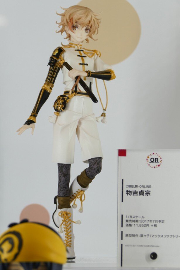 Orange Rouge展示の模様<br>