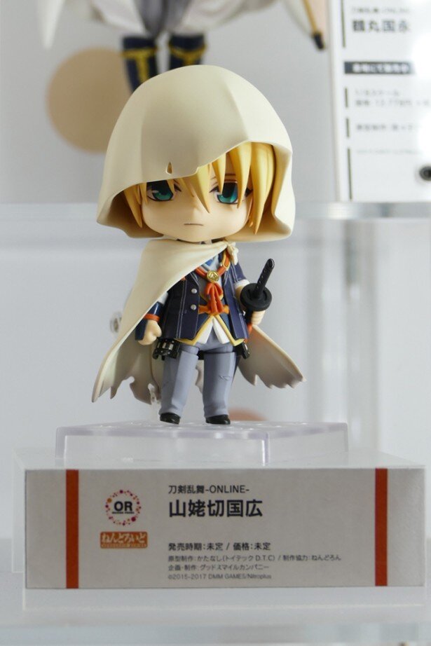 Orange Rouge展示の模様<br>