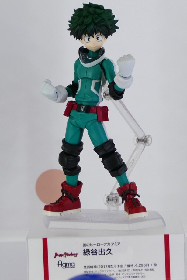 Orange Rouge展示の模様<br>