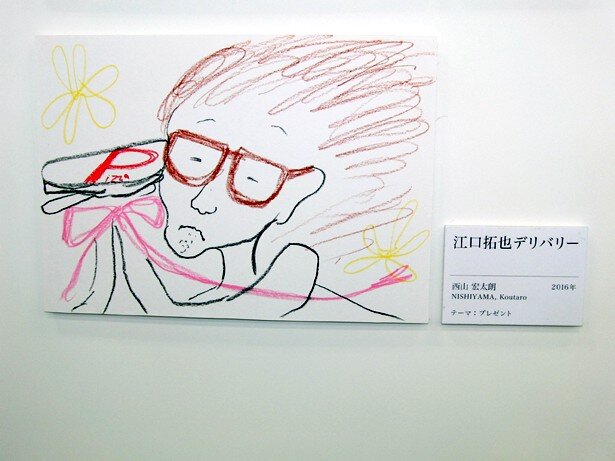「江口拓也の俺たちだってもっと癒されたい！」展示の様子<br>