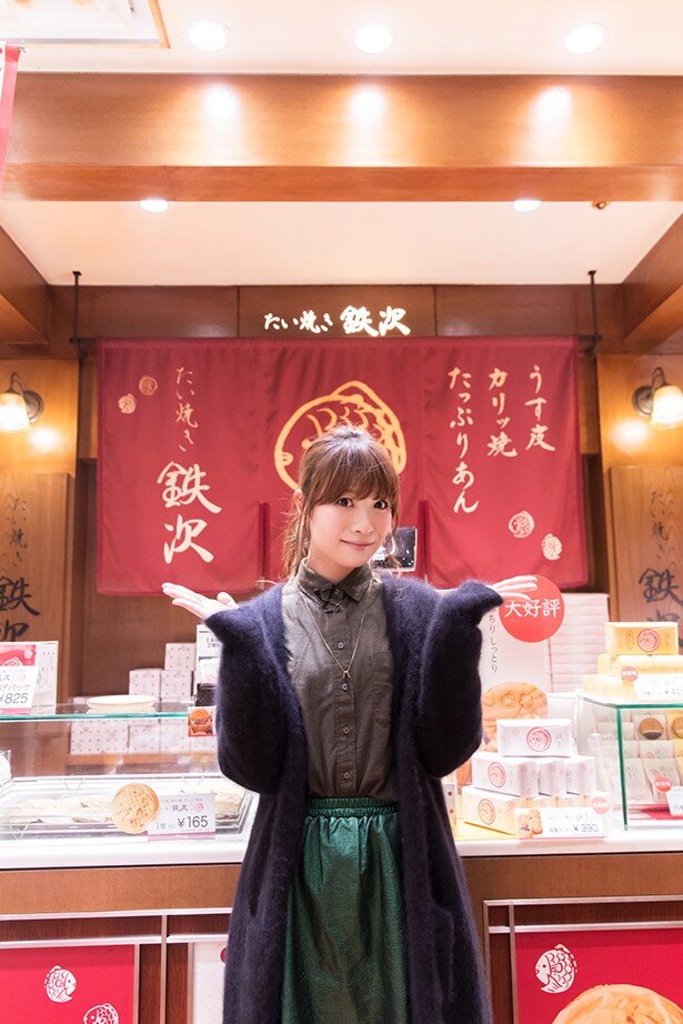 今回「たい焼き鉄次 大丸東京店」を訪問したMay&#039;nさん<br>
