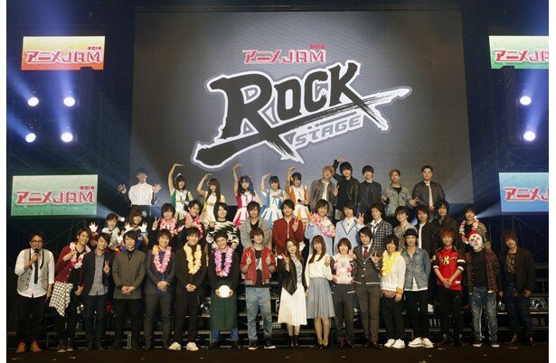 12月10日の「Rock Stage」には「カードファイト!! ヴァンガードG」「KING OF PRIZM」「双星の陰陽師」「美男高校地球防衛部LOVE! LOVE!」「弱虫ペダル」キャスト総勢30名が参加しました<br>