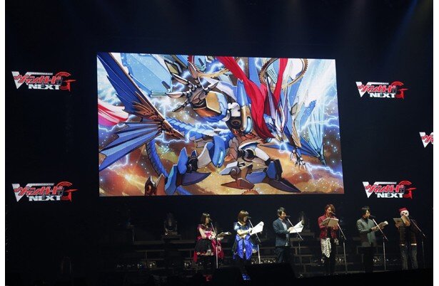 「ヴァンガード」の対戦の熱さを朗読で表現していたのはさすが！<br>