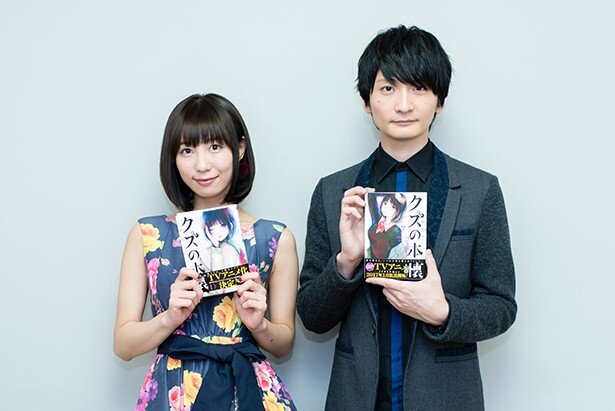 「この作品を読んで、誰でもクズになり得るんだって学びました」(安済)<br>