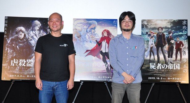 上映前に登壇してコメントをした山本幸治さん(左)と塩澤快浩さん(右)<br>(C)Project Itoh / GENOCIDAL ORGAN　