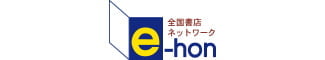 eHon