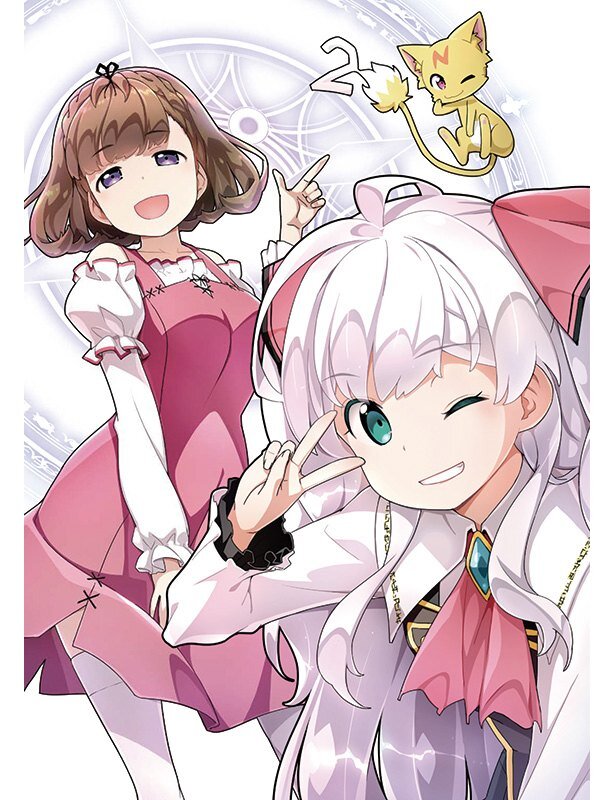 「私、能力は平均値でって言ったよね！」Blu-ray/DVD 第2集は1月31日発売！