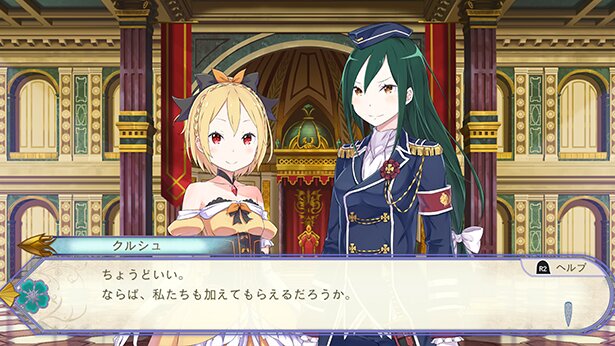 フェルトやクルシュとの会話も楽しめる