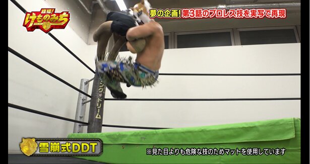 後方に倒れこんで、